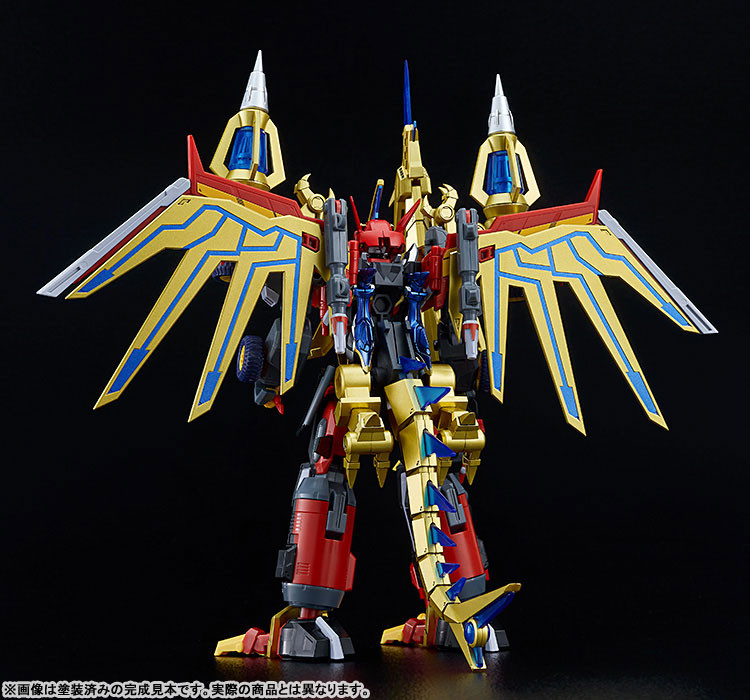 MODEROID Rogue Kaiser Gridman (GRIDMAN UNIVERSE) Plastic Model